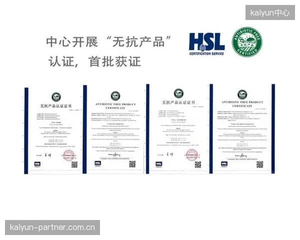 崇礼“雪械”认证中心验证国产装备性能，2026年首批产品已交付国家队