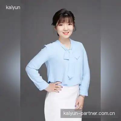 郝茵国