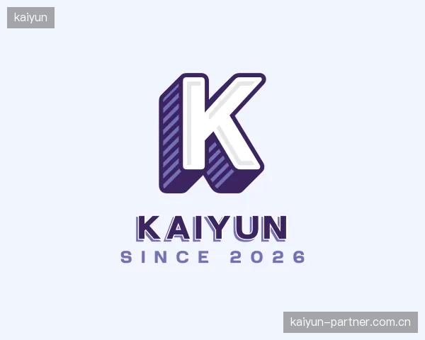 了解kaiyun部门